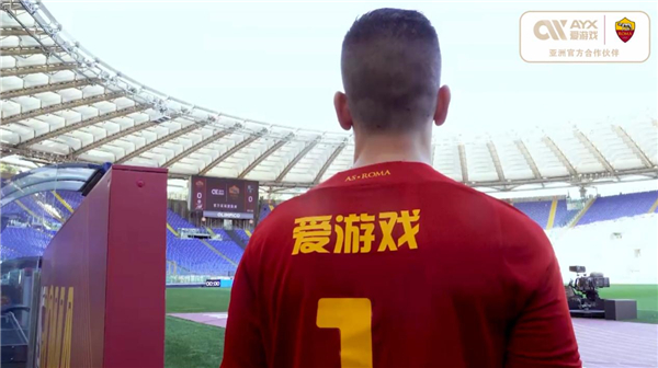统长期以来