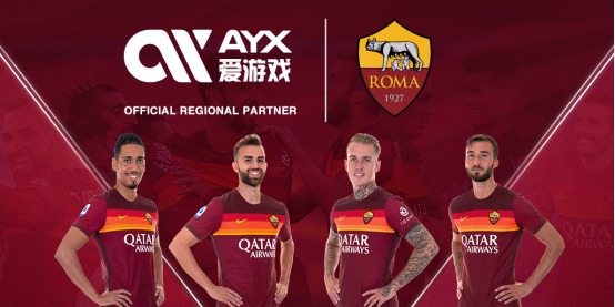 与其他球迷